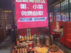 -范家大院(华为店)