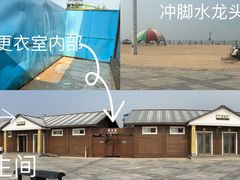 -辽宁团山国家级海洋公园