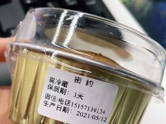 -密约(浦沿店)