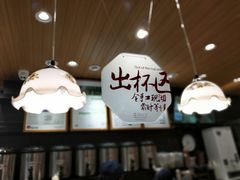 -茶颜悦色(登高路上店)