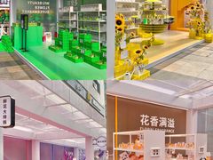 -王府井百货(总府店)