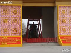-法门文化景区