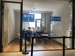 -上海旅游集散中心(万体站)