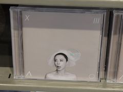 -Hi Fi Acoustic 梵香禅韵·色声香味
