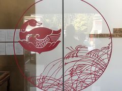 -晟永興烤鸭店(五道口店)