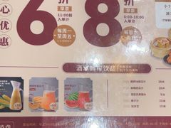 -稻香海鲜饭店(第一国际店)