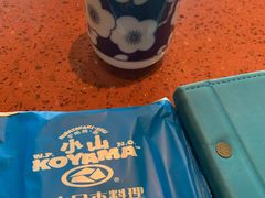 -小山日本料理(兴业太古汇店)