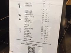 账单-Manner Coffee(芮欧百货店)