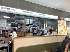 -蔡澜点心·粤菜(月星环球港店)