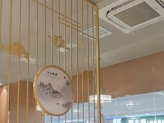 -南山翁新概念川菜(江宁万达广场店)