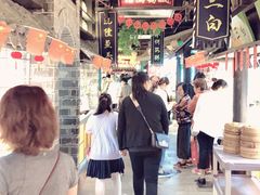 -江南韵·无锡太湖文化体验餐厅(凤凰天街店)