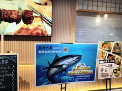 -亦庄创意生活广场