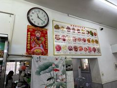 -松明一烤肉馆(鲁园店)