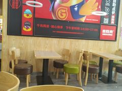 -吉胜克·汉堡炸鸡(水岸华庭店)