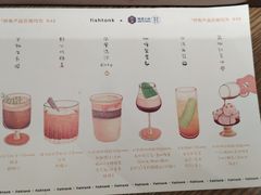-fishtank鱼缸咖啡(三山街店)