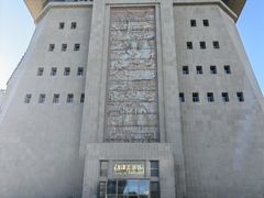 -巴音郭楞蒙古自治州博物馆