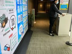 -汉阳天河电影城(王家湾店)