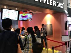 门面-狐狸和向日葵(北京路店)