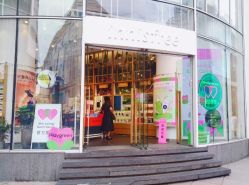 门面-悦诗风吟innisfree