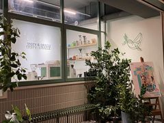 -塔拉苏咖啡(中信丹阳花园店)
