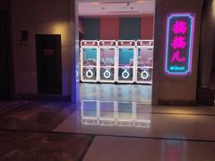 -纯K(西湖店)