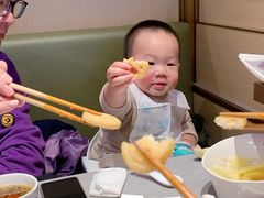 -海底捞火锅(吾悦广场店)