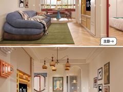 -住范儿家装·整体家装·装修设计