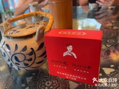 -阿嫂印象·民间江湖菜(大学城店)