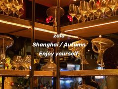 -杂咖zacup(领展中心城店)