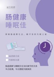 -安吉拉·纤纤玉指美甲美睫创意中心