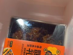 -甑礼西安甑糕(常营长楹天街店)