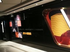 -橙天嘉禾影城(星荟中心店)