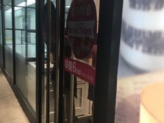 门面-味多美蛋糕(苏州街地铁店)