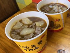-王记生烫牛杂面馆(兰陵路店)