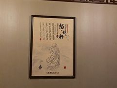 -裕和堂中医推拿艾灸(太古汇臻品店)
