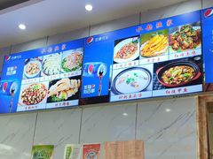 -水韵·渔家臻品私房菜(中庙店)
