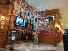 -新白鹿餐厅(城西银泰城店)