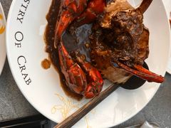 -Ministry of Crab•MOC(交子大道店)