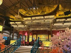 -HOHO餐厅(古子城店)