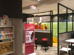 -肯德基(珠峰店)