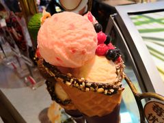 -哈根达斯(皇城恒隆广场店)