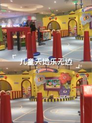 -meland亲子乐园·派对·研学(淄博万象汇店)