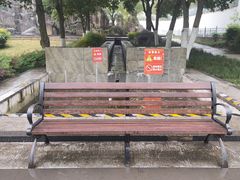 -沙河三洞古桥公园