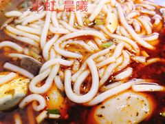 -花溪黄牛肉粉·金牌卤肉饭