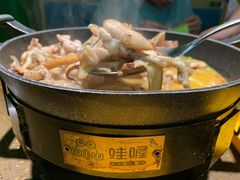 金牌紫苏蛙-蛙喔炭烧牛蛙(盐城盐都万达店)