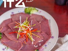 -老平遥饭馆