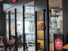 -必胜客(乐山世豪PH店)