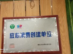 -岭南小生·粤港点心(华新旗舰店)