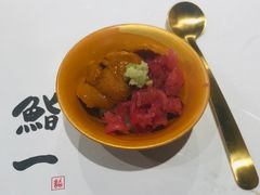 -鮨一日本料理(大中华店)