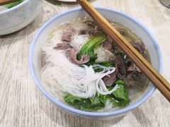 罗汉肉粉-古街捞化牛杂(井大店)